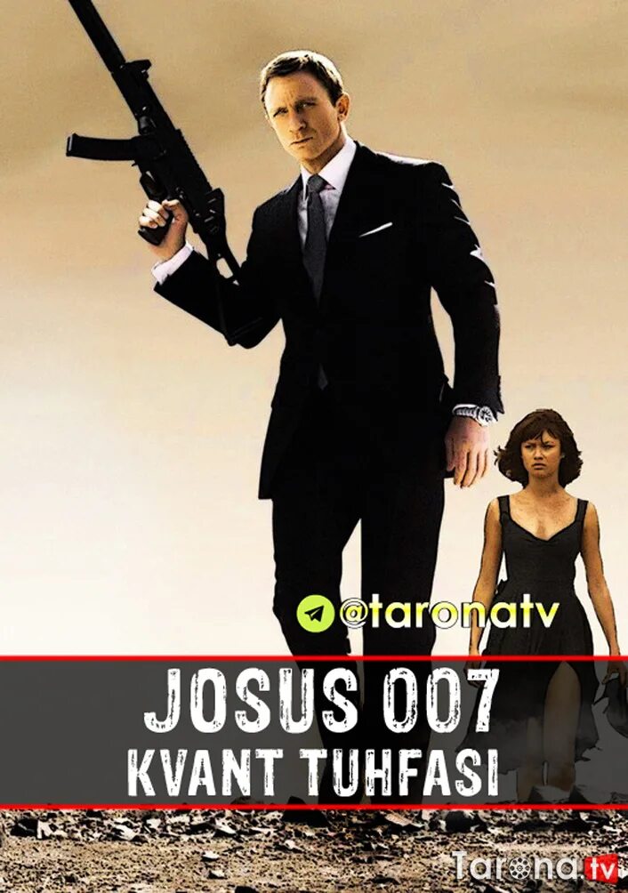 Uddaburon josus. киллеры / killers (2010). киллеры эштон 2010. 007 квант милосердия фильм. Uddaburon josus 007.