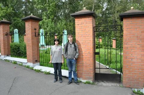 Верхняя колония