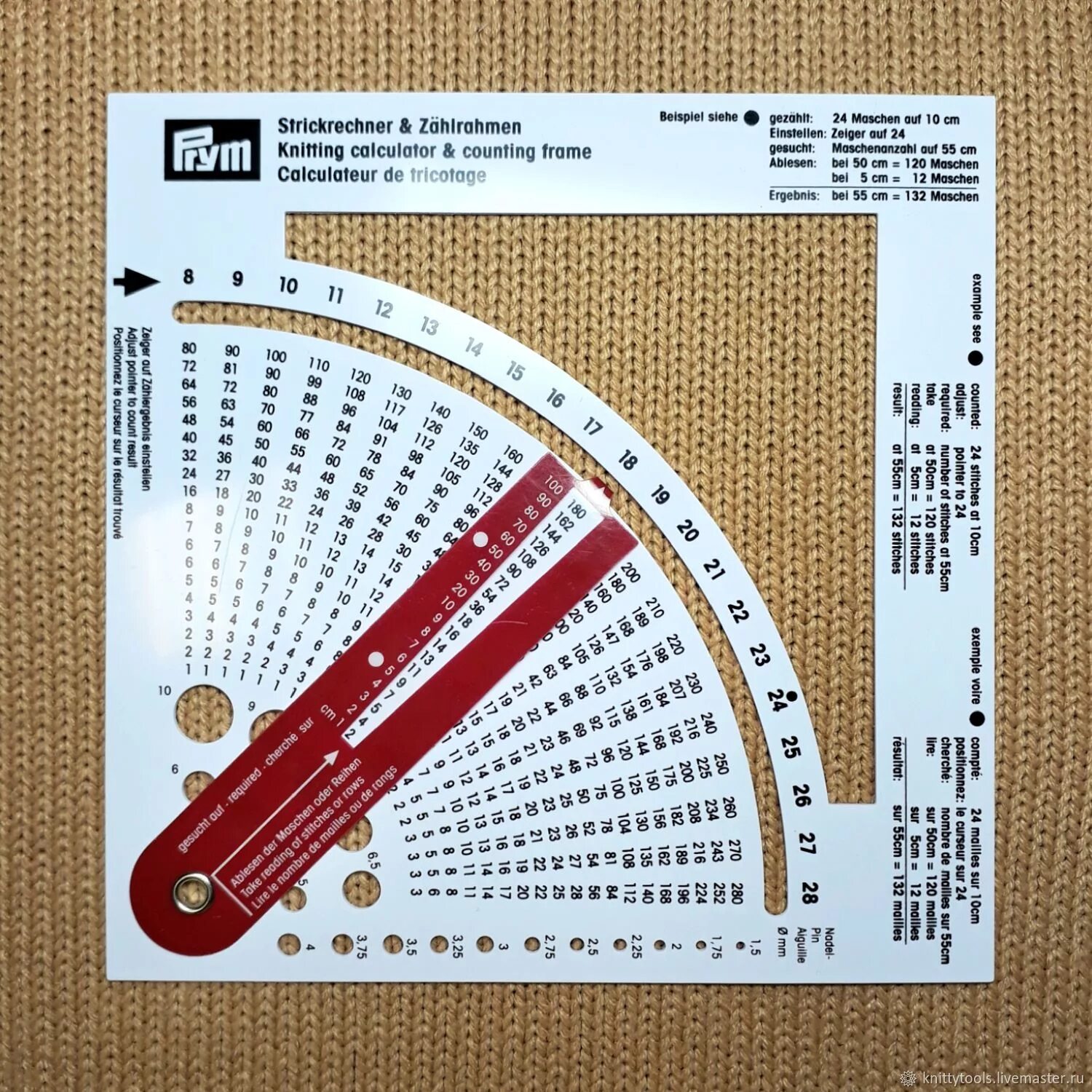 Определение плотности линейки. Линейка для измерения плотности вязания. Калибровочная линейка. Определение плотности линейки. Определение плотности линейки.