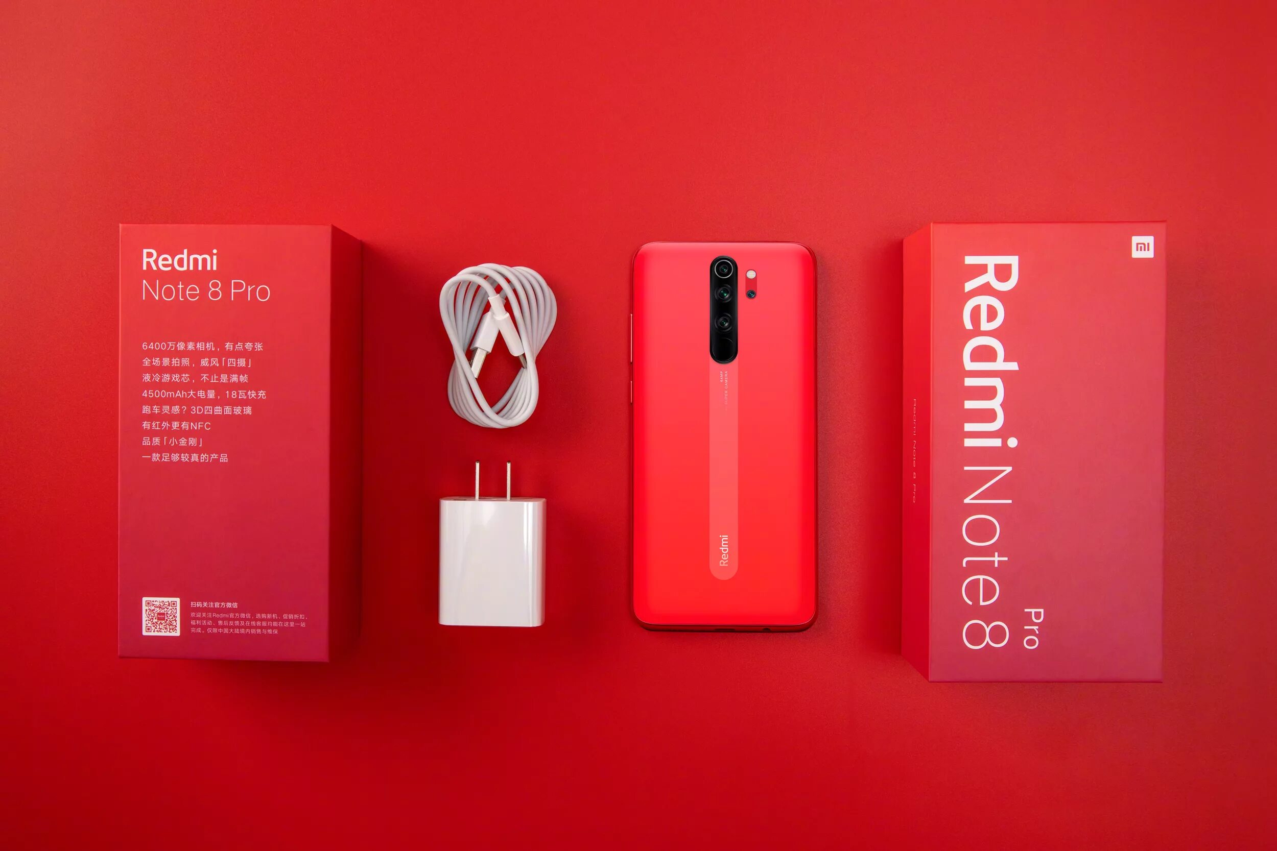 Infinixi note. Redmi note 8 pro. xiaomi redmi note 8 pro orange. xiaomi redmi note 8 pro оранжевый. xiaomi redmi note 8 pro 6/64gb orange.