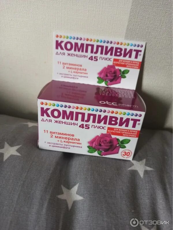 Компливит 60 для женщин. Компливит витамины 45+. компливит витамины для женщин 45+. витамины для женщин компливит 45+ для женщин. компливит для женщин 45 плюс 30.