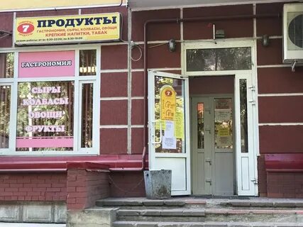 Гатчина 24