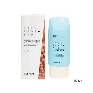 Bio micro peel soft gel