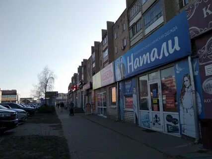 Рассказово ул куйбышева 1