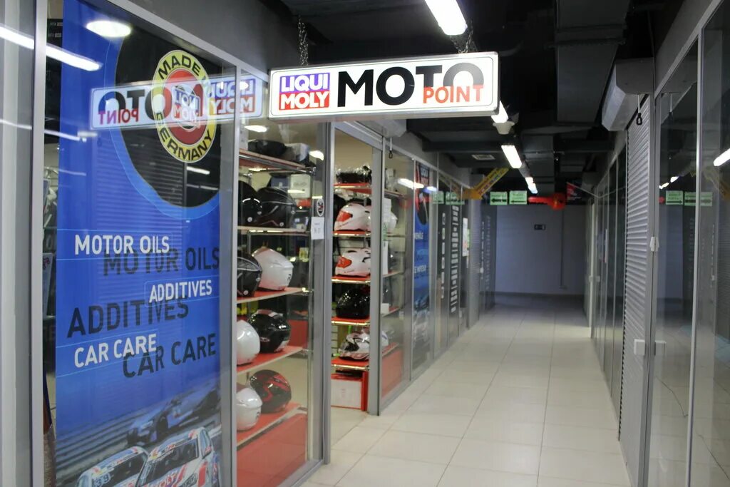 Аккумуляторы екатеринбург уралмаш. Магазин шин на шефской екатеринбург. Магазин лента уралмаш. Аккумуляторы екатеринбург уралмаш. Ключ уралмаш екатеринбург.