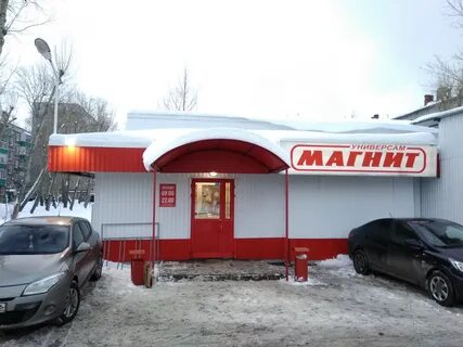 Карта казани магазины продуктовые