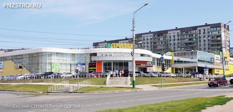 Где находится проспект строителей. Проспект строителей 49 пенза. тц проспект пенза. пенза арбеково проспект строителей. проспект тц арбеково пенза.