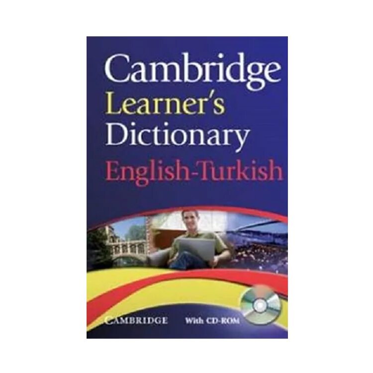 Кембриджский словарь. Кембриджский словарь английского. Cambridge Learner's Dictionary. Словаре Cambridge Learners English Dictionary. Кембриджский и Оксфордский словарь.