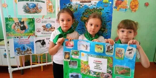 Занятие в старшей группе берегите животных. День животных в подготовительной группе. акция ко дню защиты животных. «берегите животных»подг гр. подготовительной группе сложи животное ди экологии.
