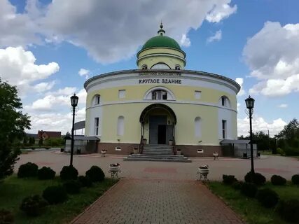 Гисметео головчино белгородская область