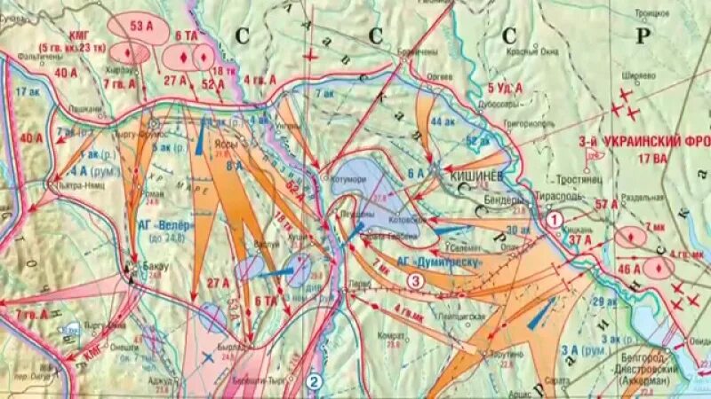 Кишиневская наступательная операция. Ясско-Кишинёвская операция 1944. Яссо-Кишиневская наступательная операция 1944г. . Ясско-Кишиневская операция (август 1944 г.). Карта Ясско-Кишиневская наступательная операция.