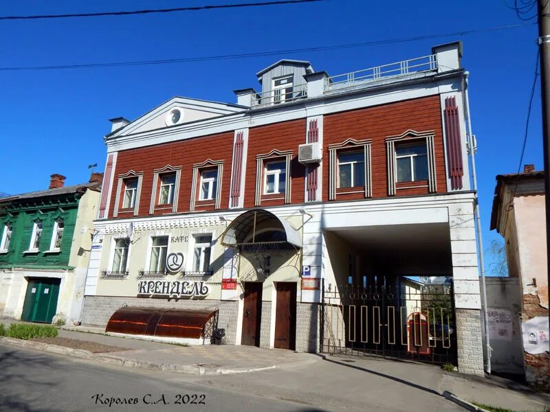 2-я Никольская ул., 20 - Владимир
