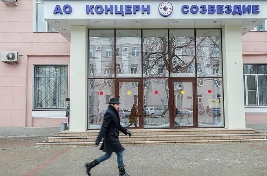 Магазин созвездие воронеж московский проспект. Завод созвездие воронеж. Созвездие воронеж работа. Воронеж плехановская созвездие. Завод созвездие воронеж.