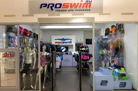 Proswim