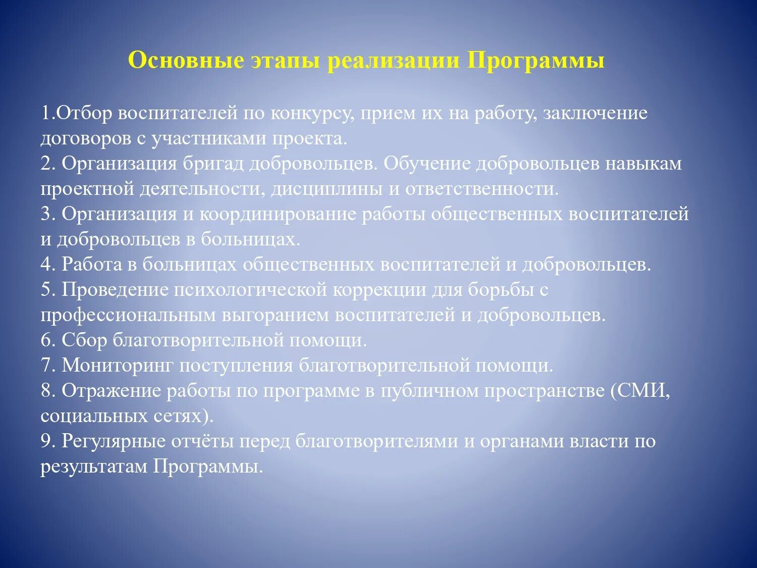 Каково значение мышечного чувства людей разных профессий. Почему архитектуру называют застывшей музыкой. Подготовительная часть судебного разбирательства. Почему архитектура это застывшая музыка. Почему орхитектура эта застывшая музыка.