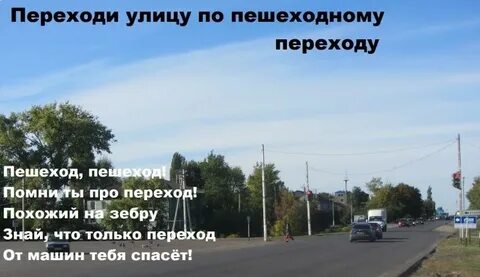 Грибановке воронеж расписание