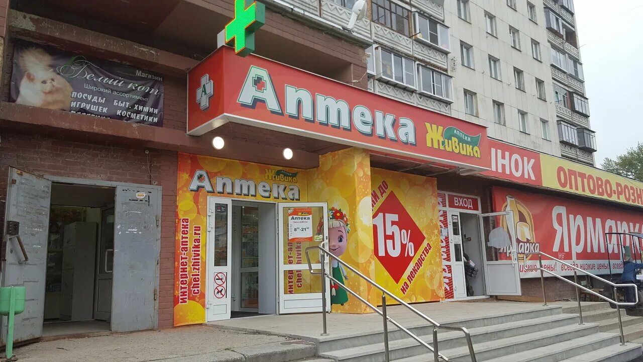 пер садовый 2