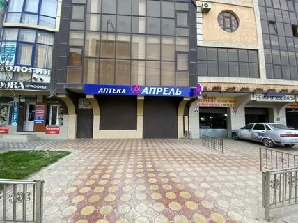 Махачкала в апреле