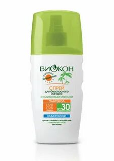 Биокон спрей 50