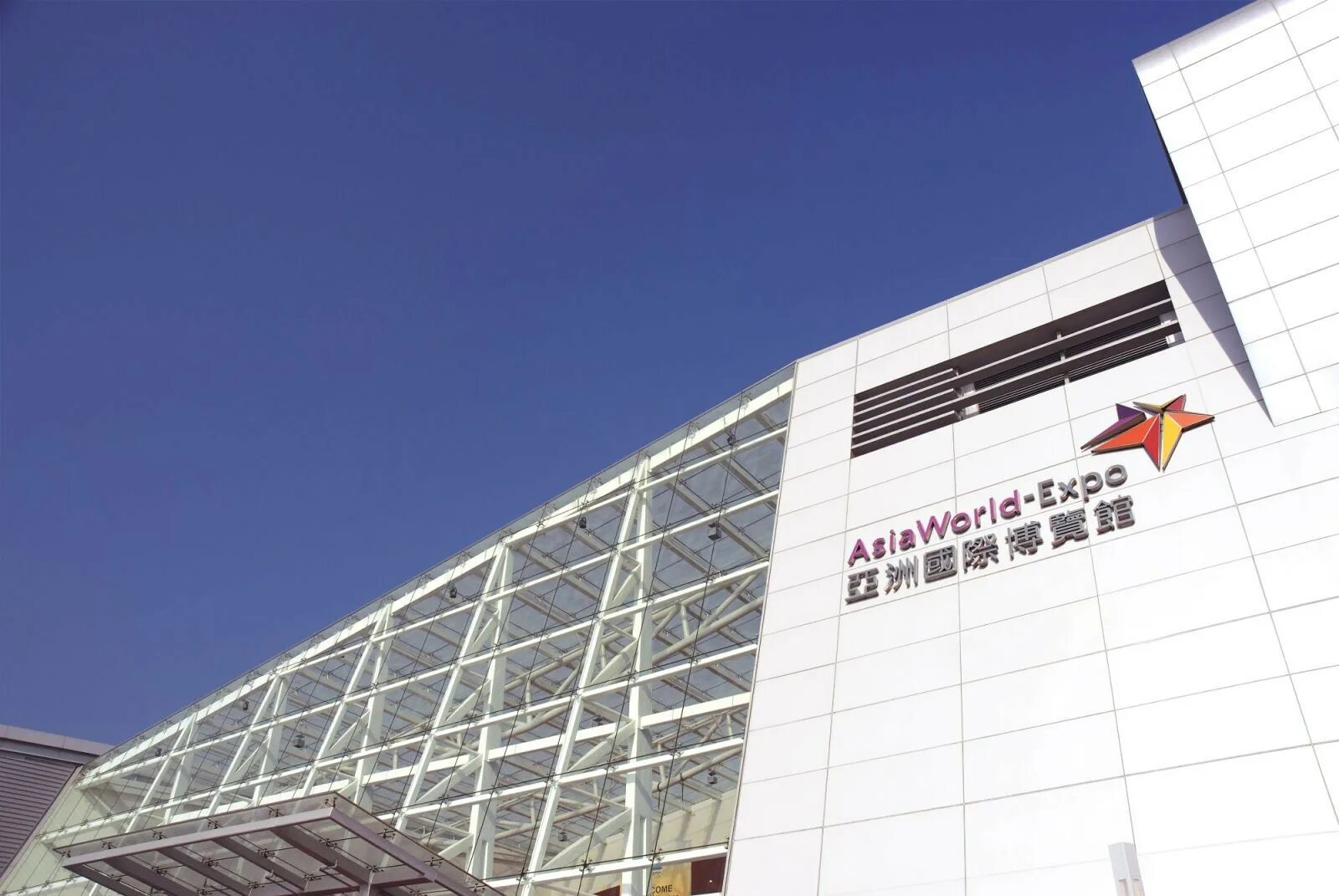 Asia world expo hong kong. Asia world expo. Asiaworld expo. Asia world expo. Asia world expo.