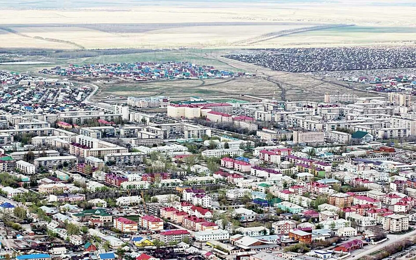 Сибай город где. Сибай город. Башкирия город Сибай. Углоед: Сибай Республика Башкортостан. Г. Сибай Респ. Башкортостан.