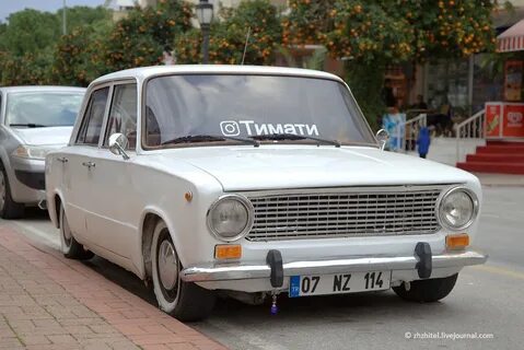 Копейка весит