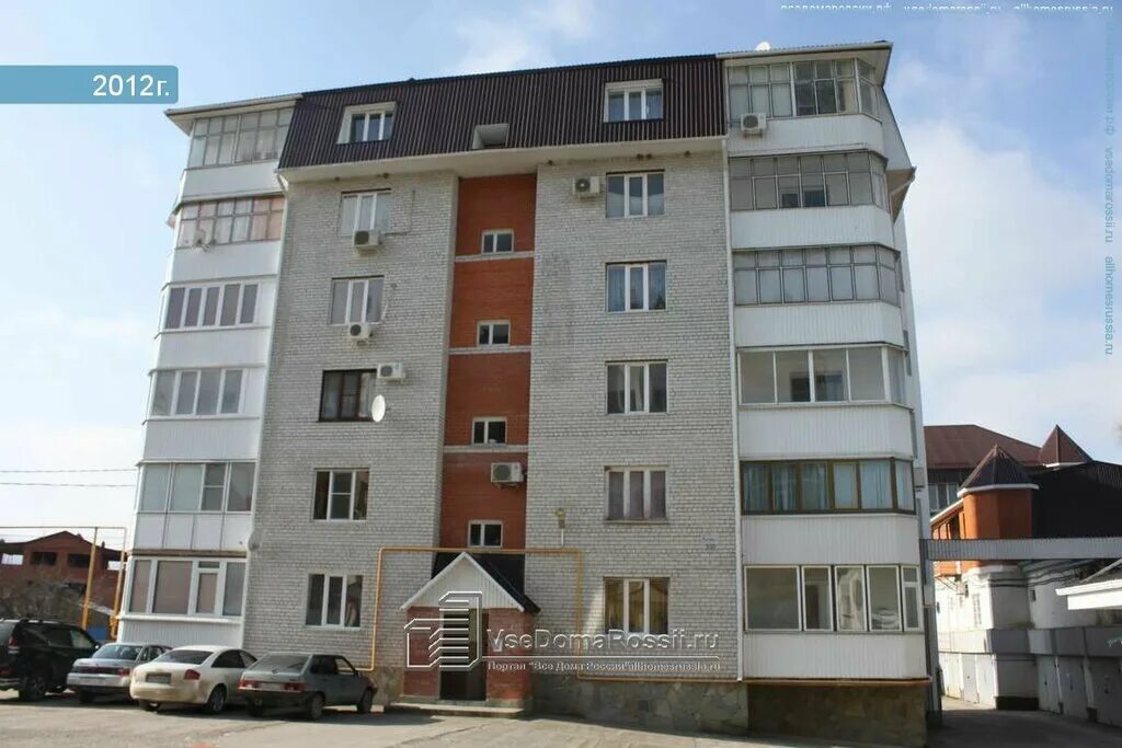 450 указ прокуратуры. Водоканал горячий на карте. Водоканал станица саратовская. Водоканал горячий ключ. Водоканал горячий ключ.