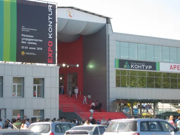 Нпп контур чебоксары. Г. Ядринское шоссе чебоксары. Тц контур чебоксары. Чебоксары, ядринское шоссе, 4в.