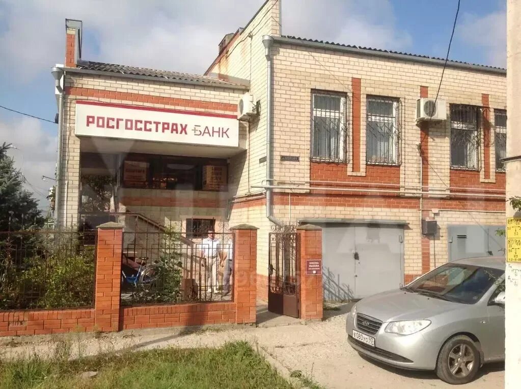 Агентство недвижимость славянск. Агентство недвижимости славянск. Олх славянск недвижимость. Корона стом хабаровск запарина. Агентство недвижимости сайты.