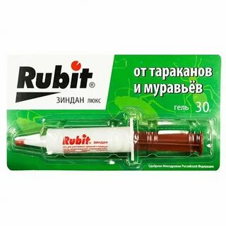 Рубит от тараканов отзывы
