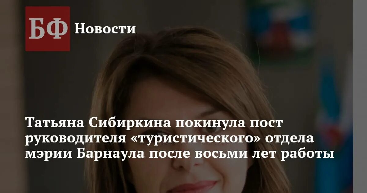 Что будет после 8 апреля. Что будет после 8 апреля