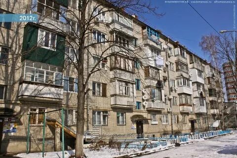 Улица стасова город краснодар