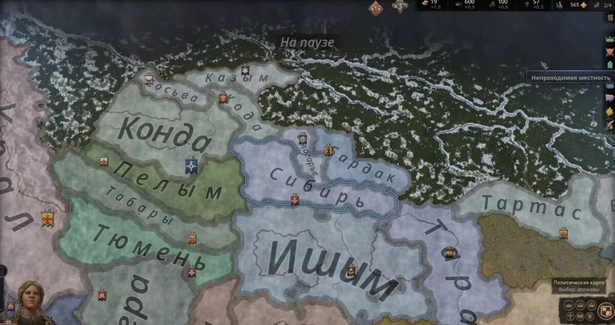 Crusader kings 3 герцогства. Империя славия crusader kings 3. crusader kings 3. крусейдер кингс 3 карта герцогств. славия крусейдер кингс.