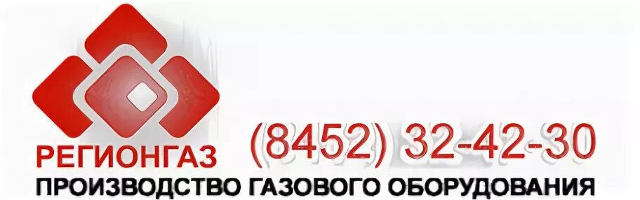 Газэнергобанк. Регион газ режим работы. Газэнергобанк малоярославец. Регионгаз ставрополь. Абонентский отдел.