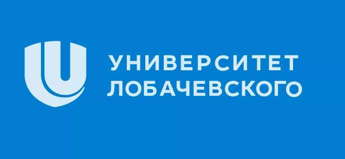 Нижегородский государственный университет им. н. и. Лобачевского лого. Университет Лобачевского логотип. Значок ННГУ. Нижегородский институт Лобачевского логотип. Source unn ru