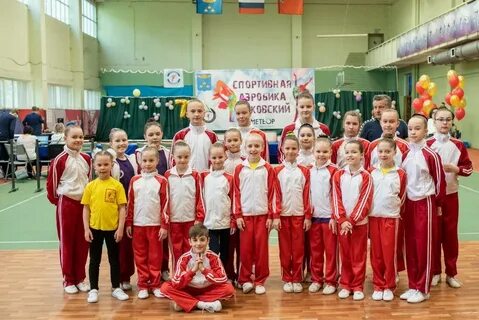 Спортивный жуковский