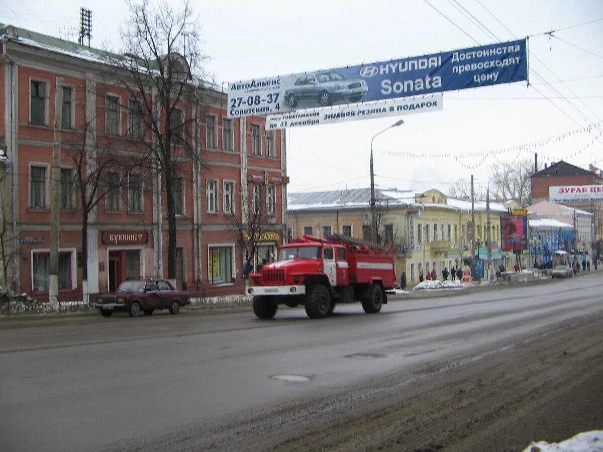 В 2006 году в городе. В 2006 году в городе