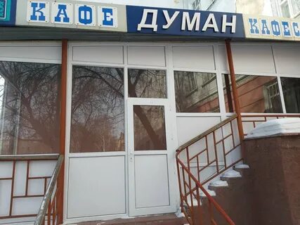 Бухар жырау 59 2 караганда