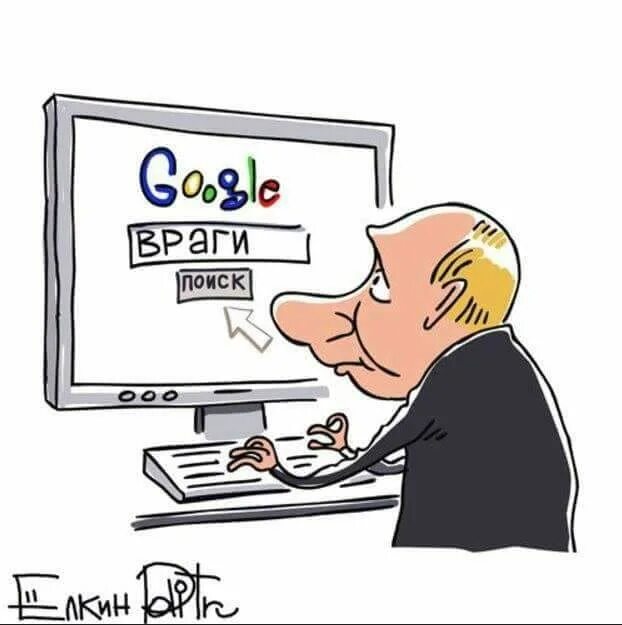 Хартстоун башня. Поиск игроков хартстоун. Найди врага. Хартстоун подбор противника. Окоп.