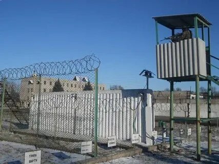 Итк 24