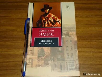 Книги гг