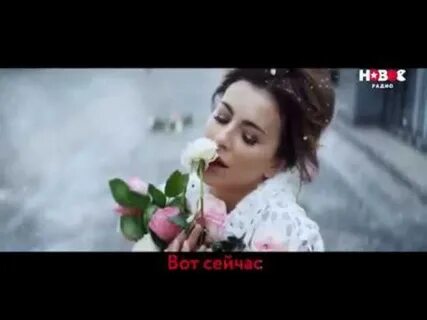 Нелепа песни слушать