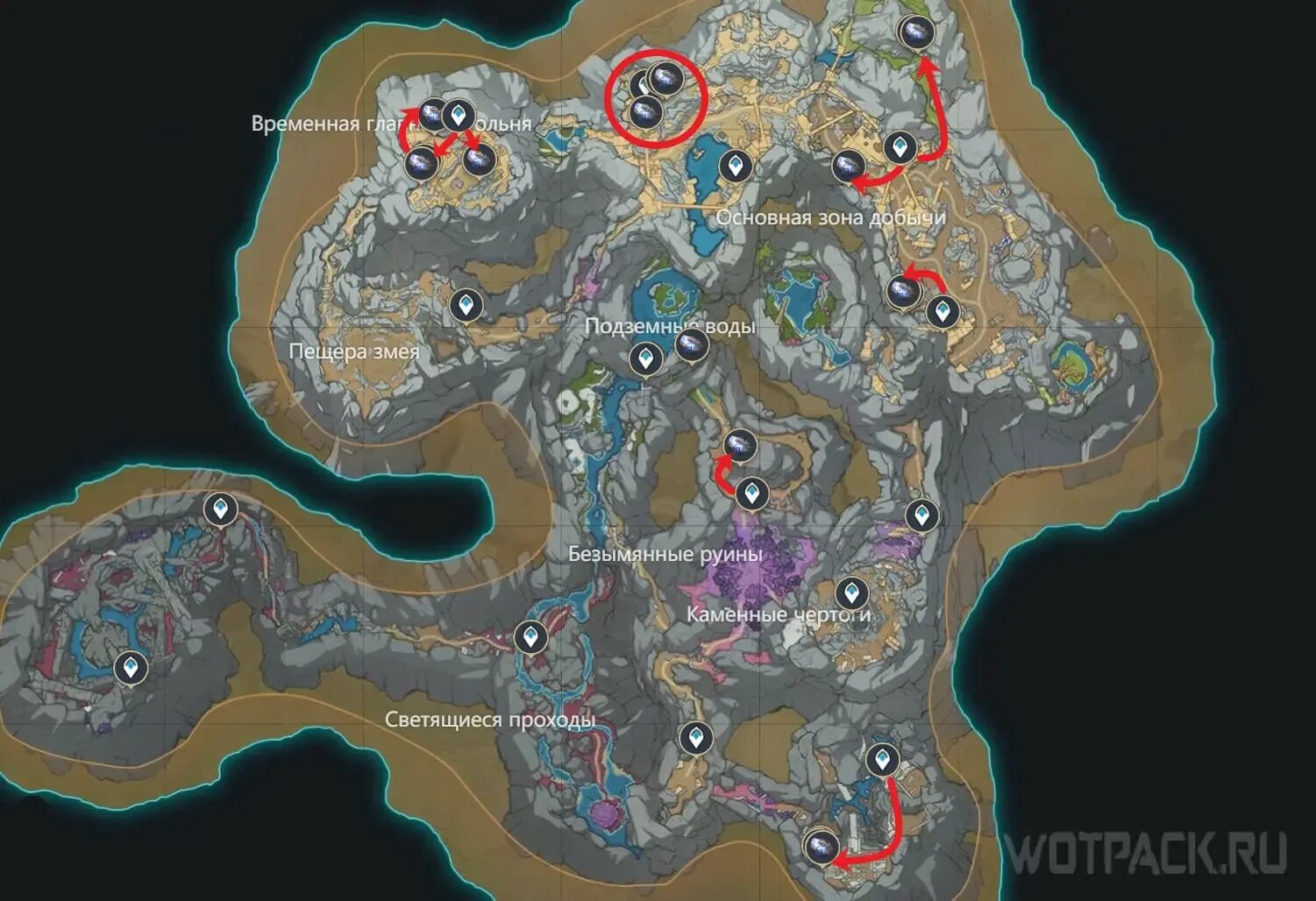 Пробудившийся спящий скайрим. Черное ядро вальхейм. Задание чёрная жемчужина в ведьмаке 3. Где достать черный. Двемерский чёрный лук судьбы скайрим.