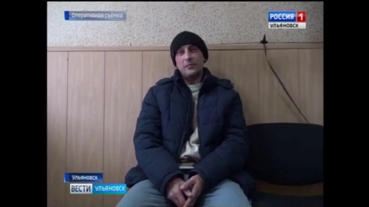 Сайт вгтрк волга. Вгтрк волга фото. украл флейту ульяновск. мукин евгений кинешма юрист.