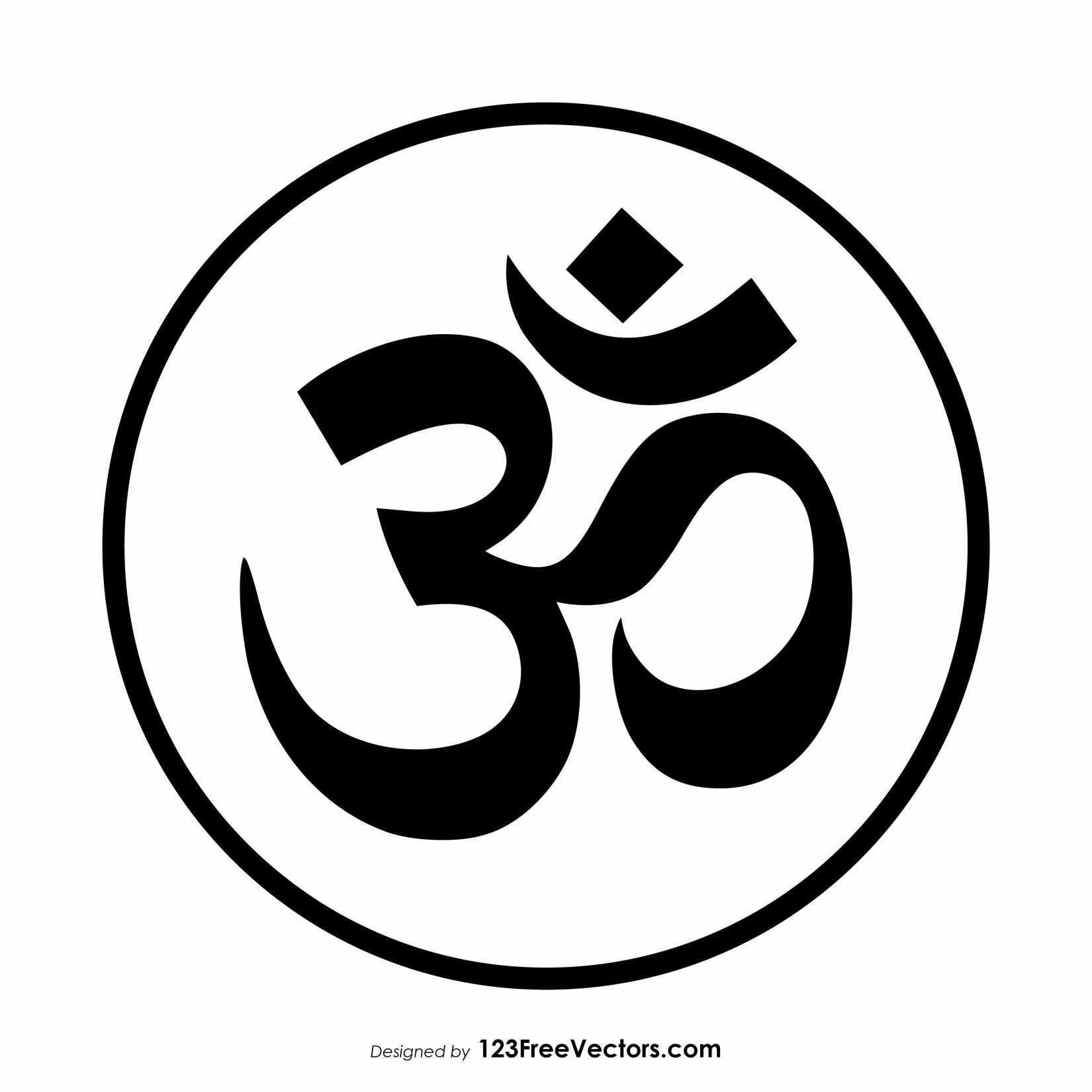 Знак удачи в индии. Символ индуизма ом. Ом символ буддизм. Символ Аум ом ом. Индийский символ Аум.