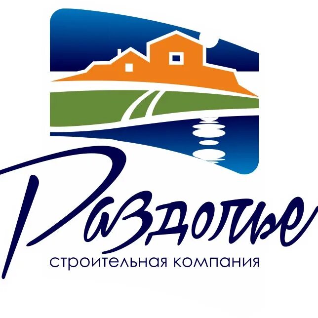 Стройматериалы раздолье. Ооо раздолье. раздолье лого. пермский строительный фирма. логотип компании раздолье.
