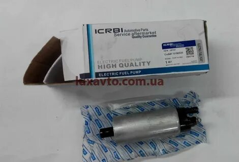 Форсунки бензонасоса
