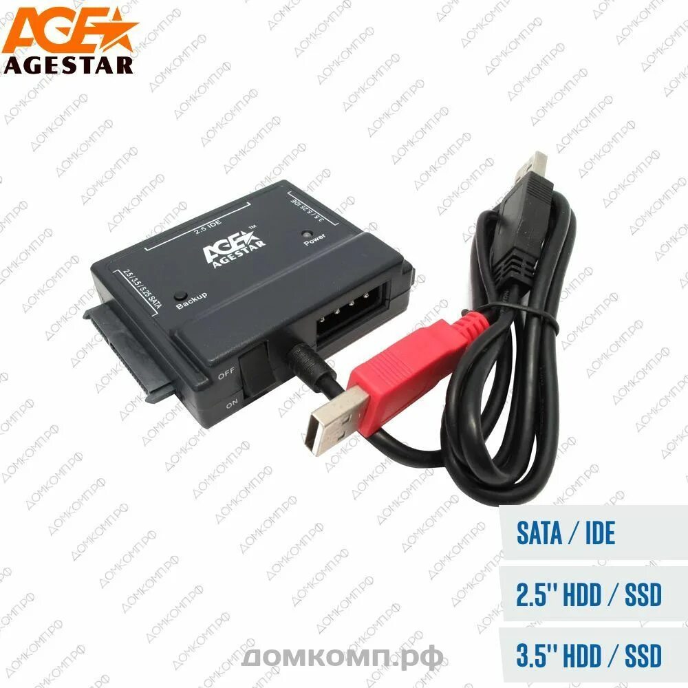 Ide\sata converter agestar sti-2. Адаптер переходник для hdd ide sata 2. 5. Usb адаптер agestar fubcp. Адаптер agestar 3fbcp1, usb 3.