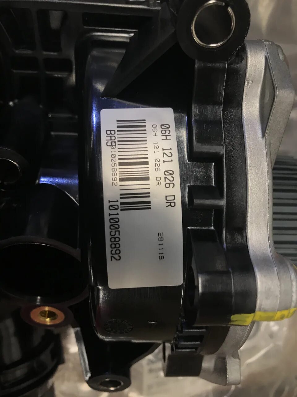 Помпа octavia a5. Помпа octavia a5