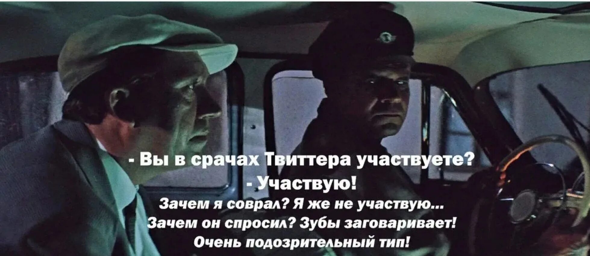 Почему я участвую
